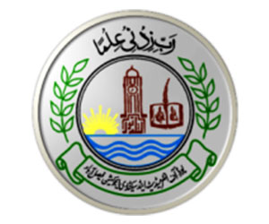 BISE Faisalabad Board FA FSc Date Sheet 2019 Part 1, 2