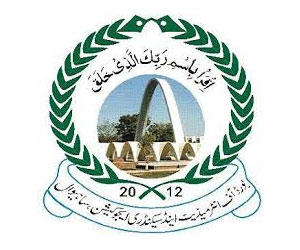 BISE SAHIWAL ONLINE RESULT