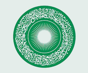 aga khan university admission form download