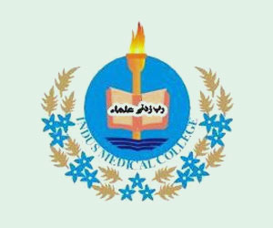 indus medical university tando muhammad khan fee structure