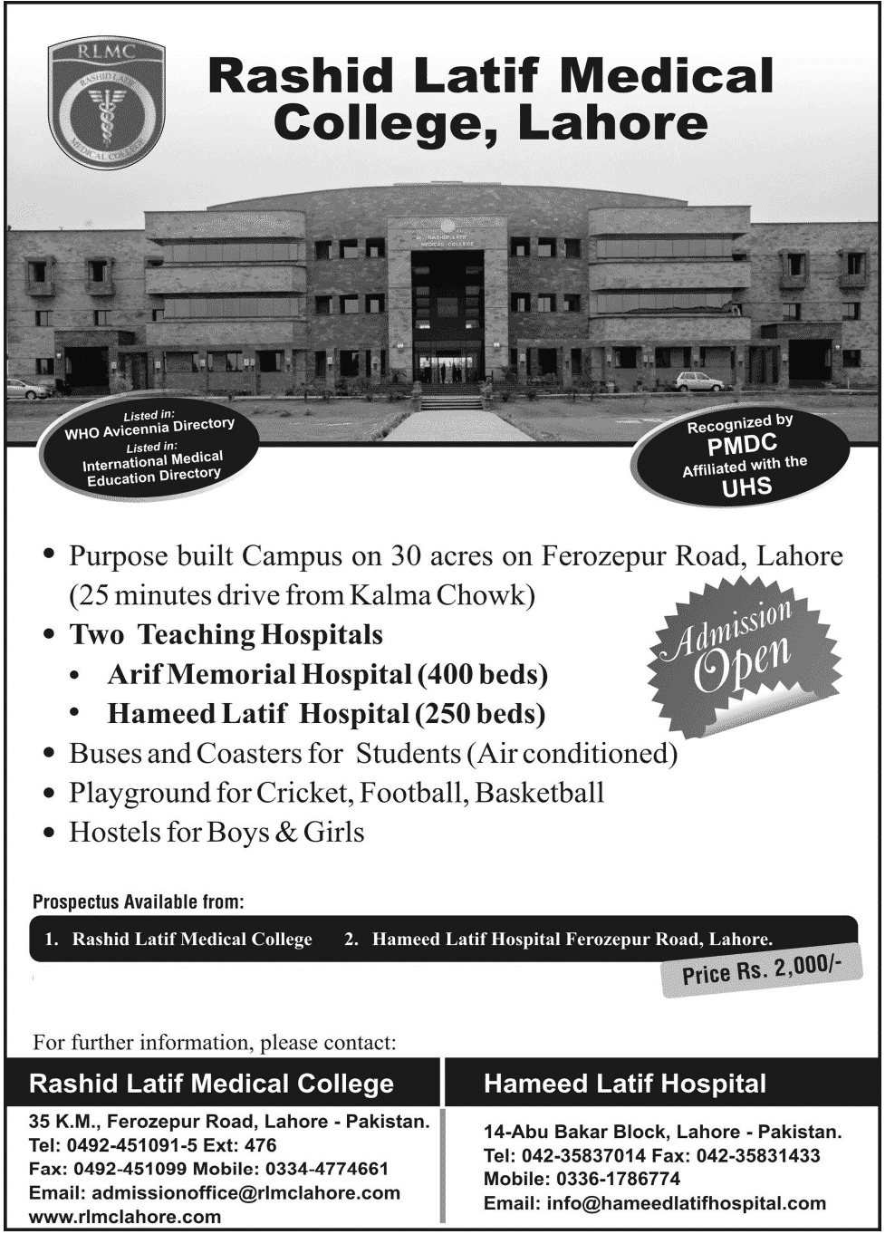 Rashid Latif Medical College Lahore Admission 2021 Fee Structure Rlmc Edu Pk