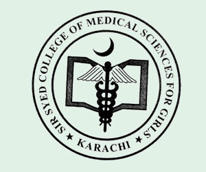 sir syed medical college admission 2018