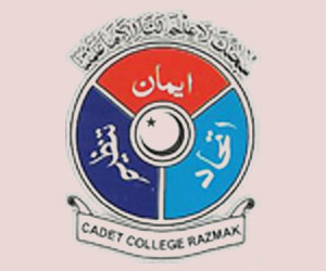 cadet college razmak admission in 8th class