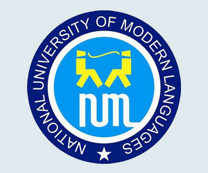 last date of numl admission