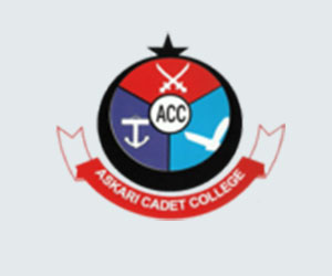 cadet college kallar kahar pictures