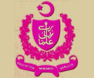 PGMI Lahore Admissions Form