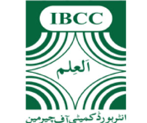 Matric Admission Last Date 2019