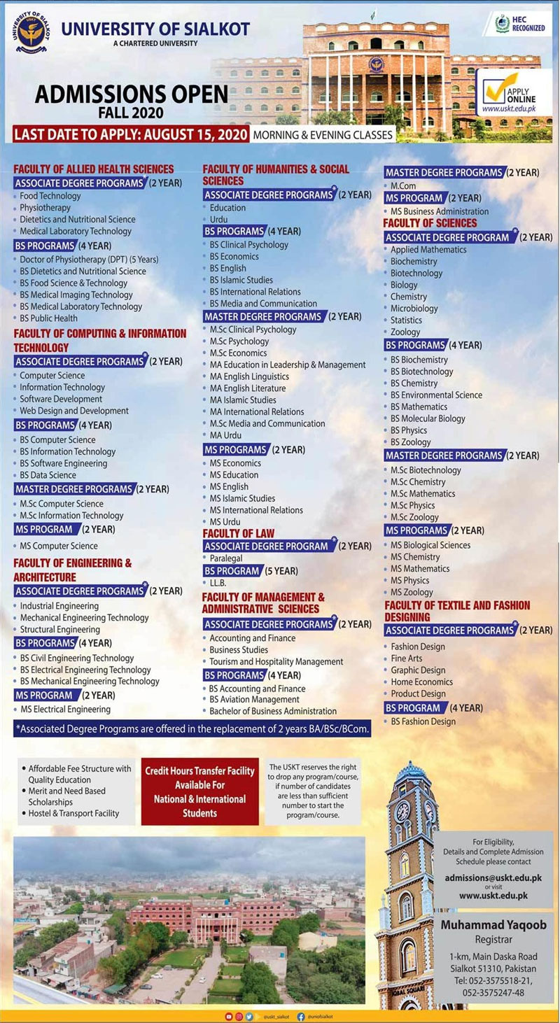 University Of Sialkot Admission 2020 Last Date Apply Online