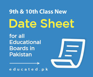 10th Class Practical Date Sheet