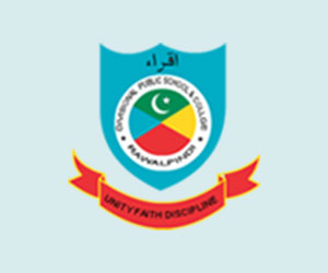 DPS Faisalabad Result