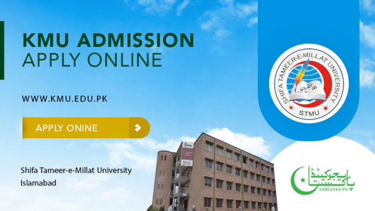 KMU Admission 2024 Khyber Medical University Online Apply