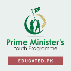 PM Youth Business Loan 2024 PMYP Apply Via Pmyp Gov Pk