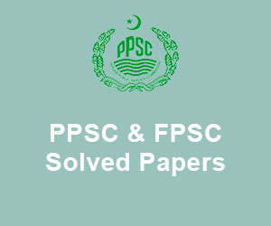 PPSC Books for preparation and Download Advanced Important Solved MCQs