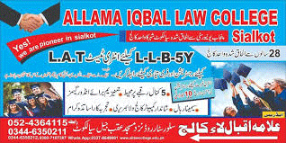 Allama Iqbal Law College Sialkot Admission 