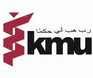 KMU Merit List, Admission, KMU ETEA Medical Entrance Test Result, KMU BS Nursing Admissions