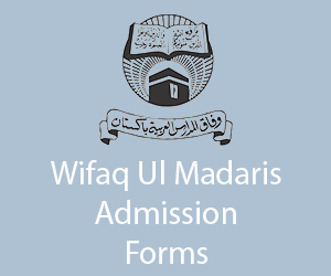 wifaq-ul-madaris-admission-form