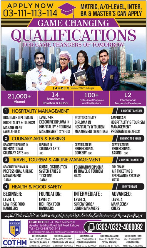 College Of Tourism And Hotel Management COTHM Lahore