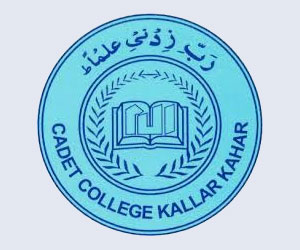 Cadet College Kallar Kahar, Pakistan