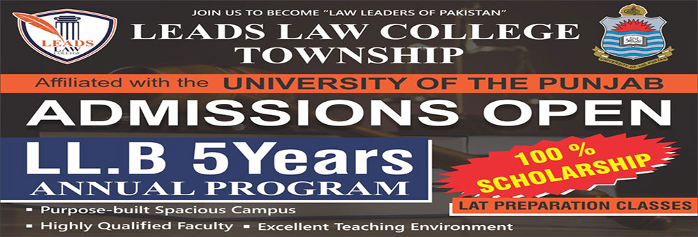 leads law college township lahore