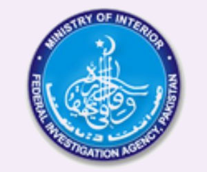 FIA Jobs, FIA Test Preparation Book pdf Download, FIA Inspector Roll No Slip, FIA Registration Slip