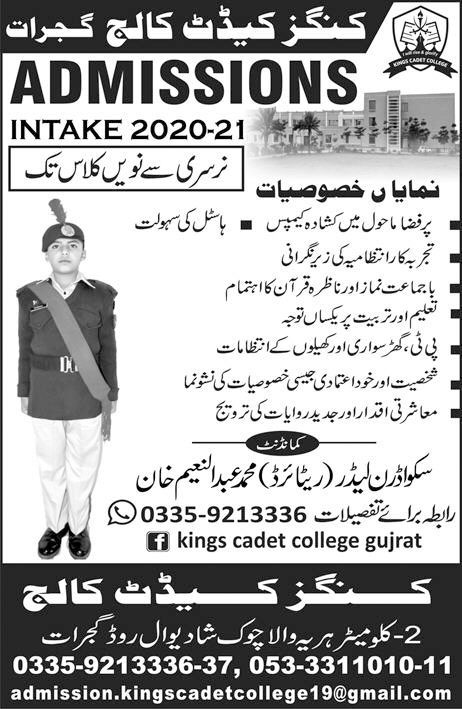 Kings Cadet College Gujrat Admission