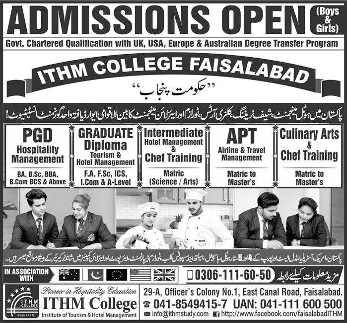 Institute of Tourism and Hotel Management ITHM College Faisalabad Admission 2020