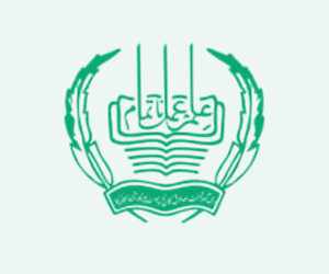 GSCWU Admission, Merit List