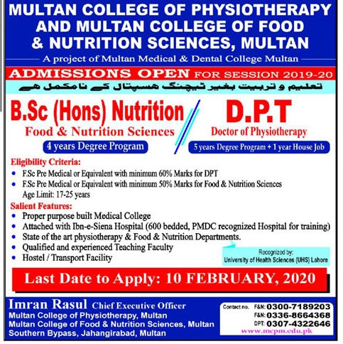 Multan College Of Physiotherapy Admission