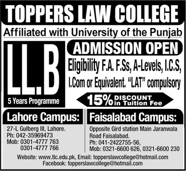 toppers law college lahore admission 2020