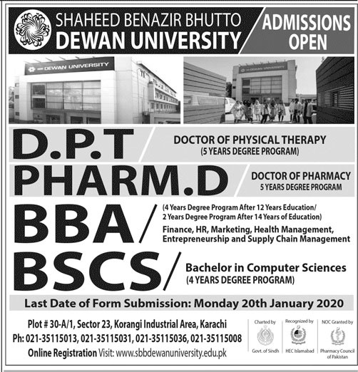 SBB Dewan University Admission 2020 Last Date