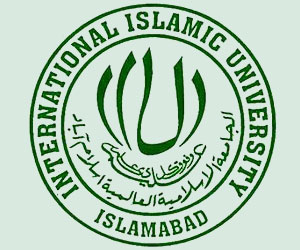 Islamic university IIUI result Merit List admission