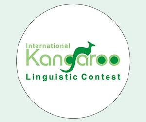 IKLC Past Papers with Answers