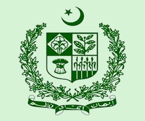 Baltistan Elementary Board Result