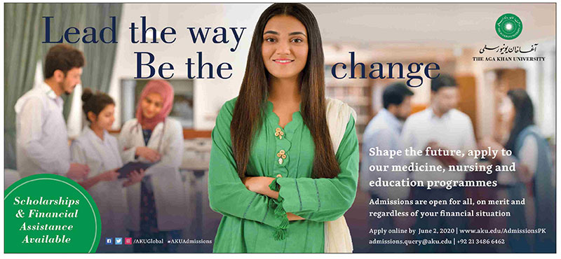 AKU Karachi Admission 2024 Www.aku.edu Online Apply