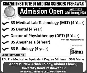 Ghazali Institute Of Medical Sciences Peshawar Admission 2020 Fee Structure