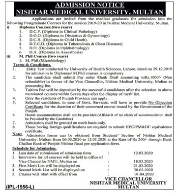 Nishtar Medical College Multan Admission