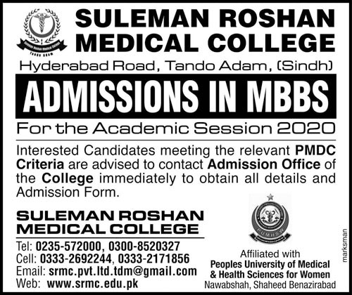 Suleman Roshan Medical College Tando Adam Admission