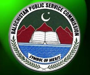 BPSC ASI Result