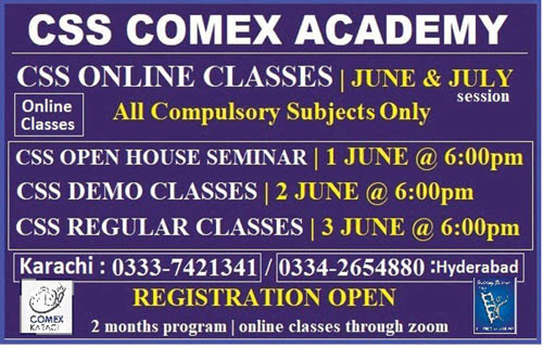 Css Comex Academy Karachi Admission