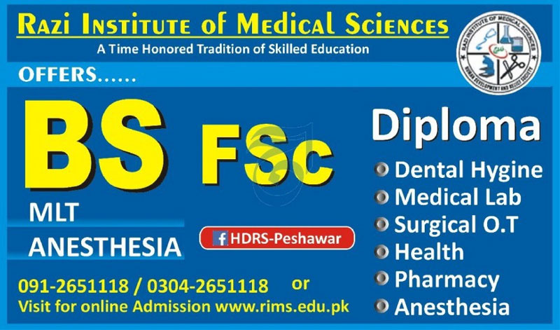 Razi Institute Of Medical Sciences RIMS Peshawar
