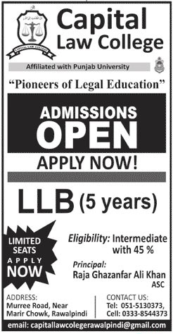 Capital Law College CLC Rawalpindi LLB Admission