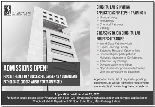 Chughtai Lab Lahore Admission