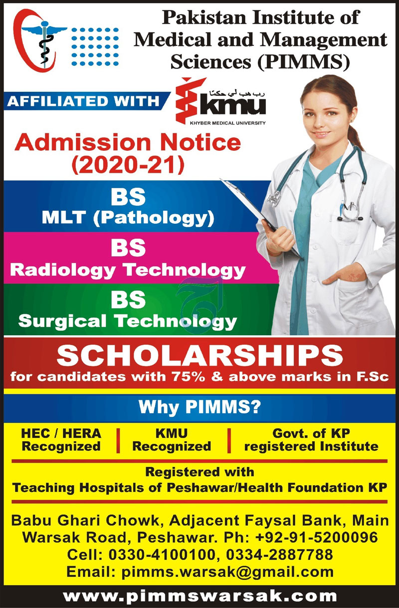 PIMMS Peshawar Admission