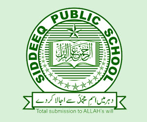www.siddeeqeen.edu.pk syllabus