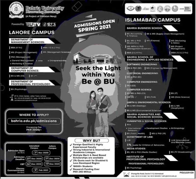 Bahria University Islamabad Admission 2024 Last Date To Apply