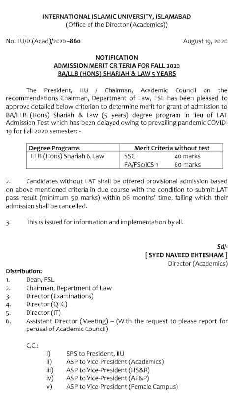 IIUI Entry Test Result 2021 Merit List Spring and Fall