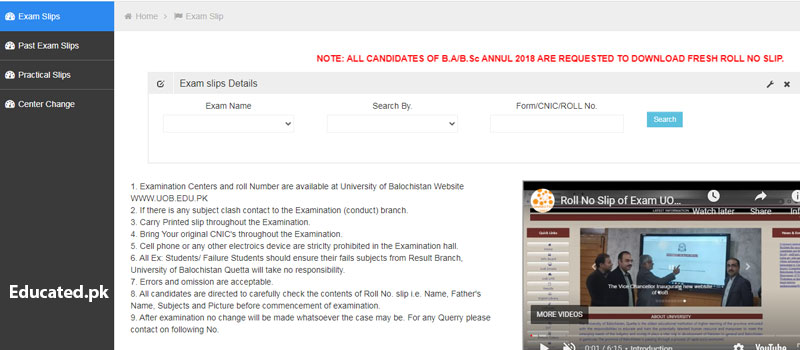 Ma Msc M.com Roll Number Slip Balochistan Quetta University