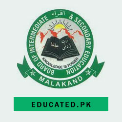 BISE Malakand Supply Result by Roll Number
