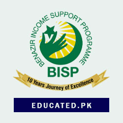 Benazir Mazdoor Card Registration Apply Online & Benefits