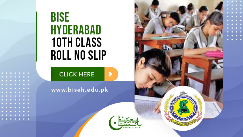BISE Hyderabad 10th Class Roll No Slip 2025